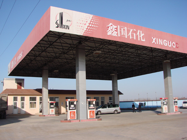 為某加油站資產轉讓提供細致、公正的價值評估